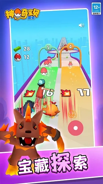 ���汦�����������ֻ���