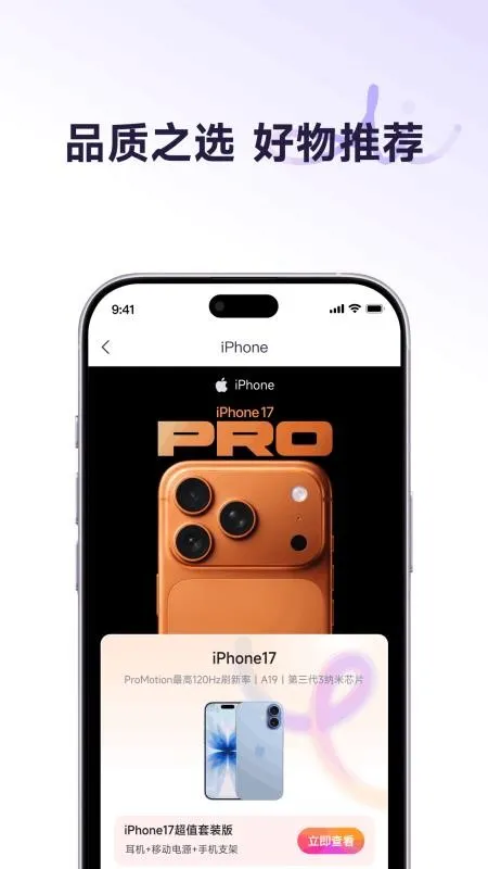 �������̳�2026���ذ�װ