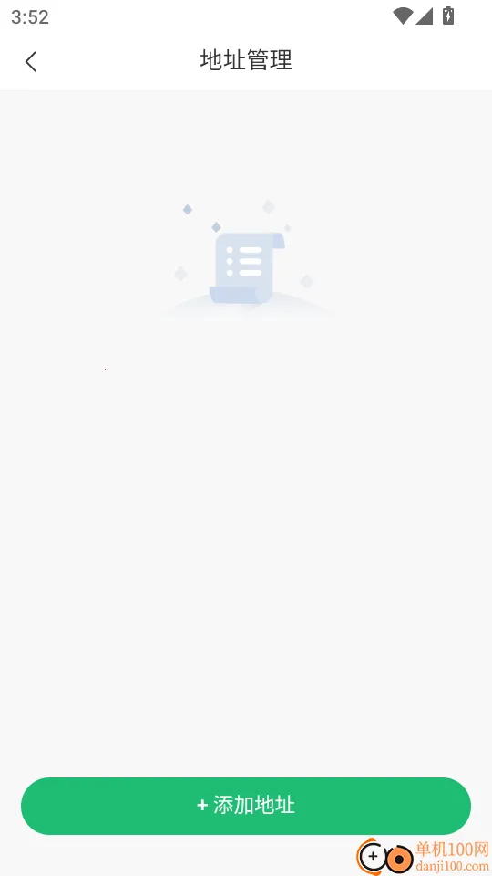 ϲ�����õ��Ұ�׿���ֻ���