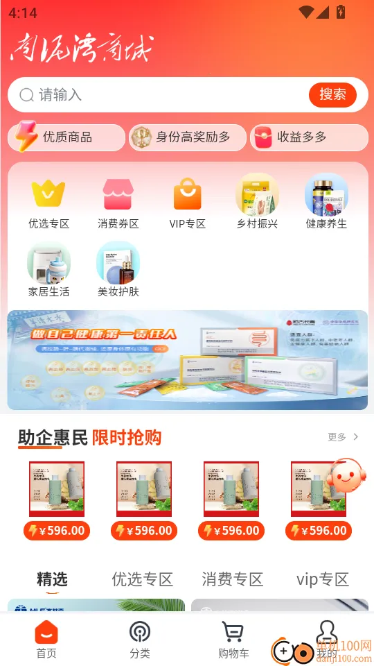 ����������