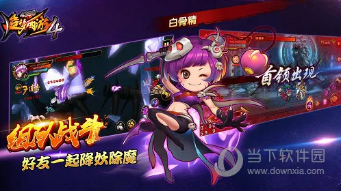 ��������4���������ֻ���