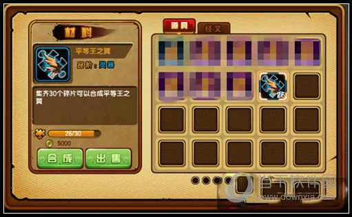 ��������4�����