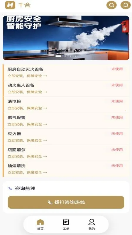 ǧ��2026���°汾