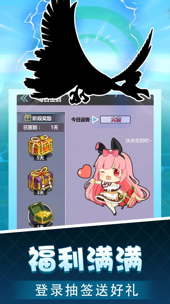 ����С����OL