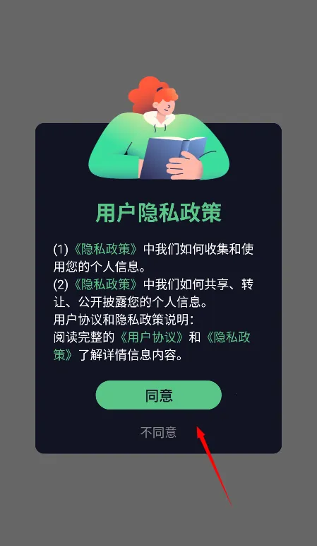 ������ȡ��Ƶ2026�ٷ�����