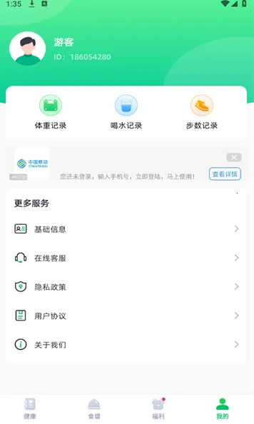 ���׽���