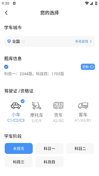 �ݿ�����2026�ٷ����°汾