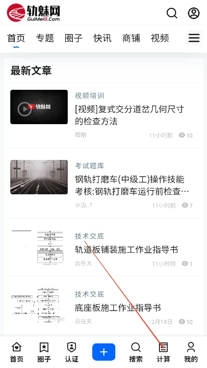 �����������ֻ���