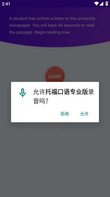 �и�����רҵ��2026���ذ�װ