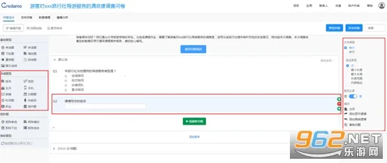 Credamo����2026�ٷ�����