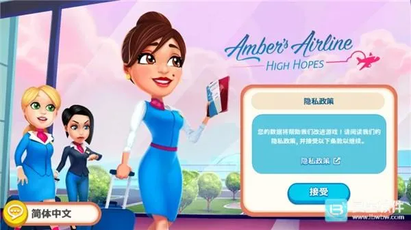 ����Ŀս��ΰ�׿���ֻ���