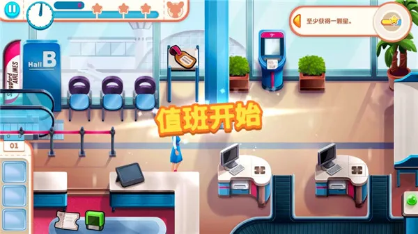 ����Ŀս��ΰ�׿���ֻ���