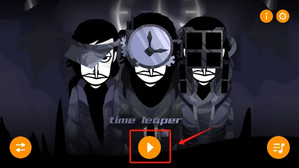 节奏盒子time leaper模组 节奏盒子time leaper模组