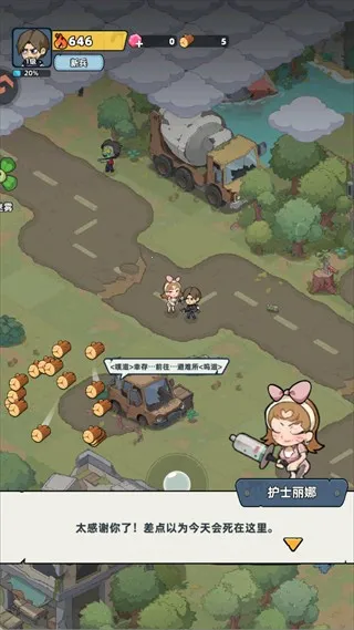 ����33��2026���ذ�װ