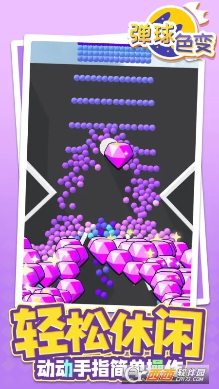 ����ɫ��2026���ذ�װ