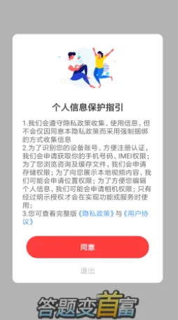 ������׸�2026���°汾