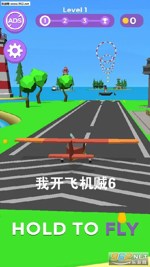 �ҿ��ɻ���6