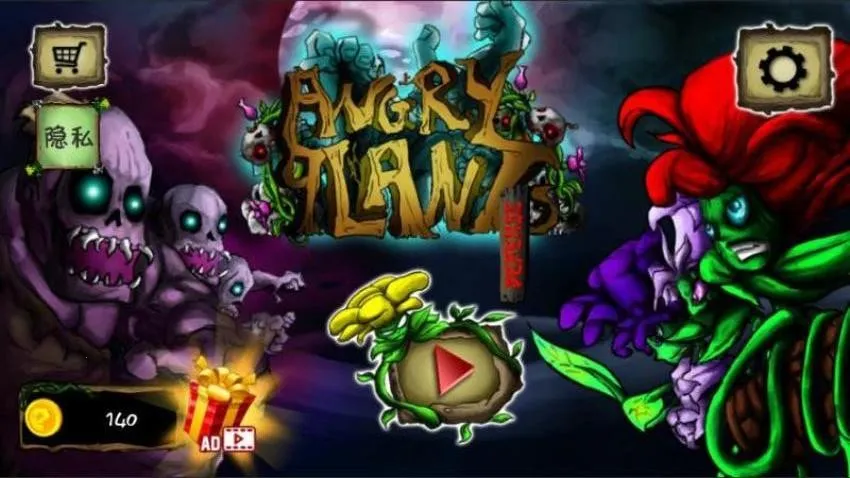 ֲ�����ս��ʬ