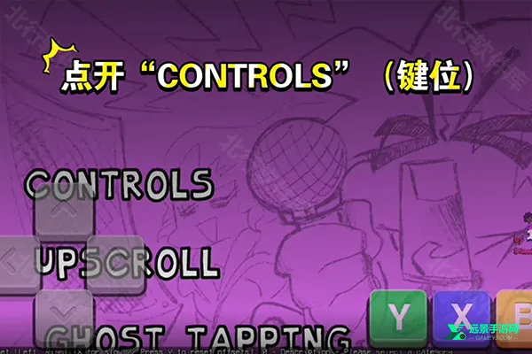 fnf����ɽ֮ѩ���ģ��