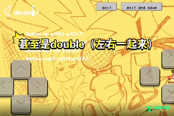 fnf����ɽ֮ѩ���ģ��