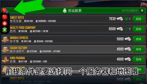 ����ģ���������ֻ���