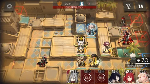 ���շ���2026�ٷ�����