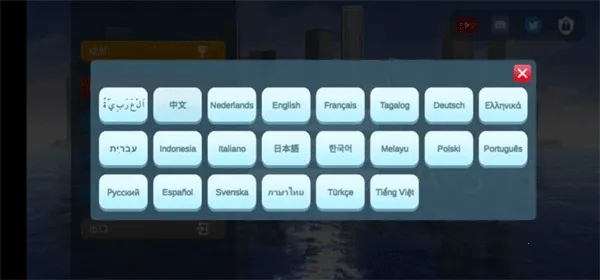 �������ģ����