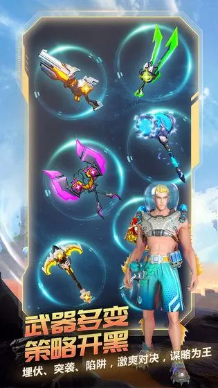 ս��Ӣ��2026�ٷ����°汾