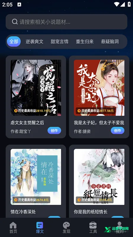 AI����Ƶ����2026�ٷ����°汾