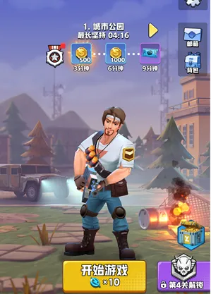 ��ĩ�ر��ж�2026���ذ�װ