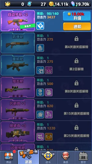 ��ĩ�ر��ж�2026���ذ�װ