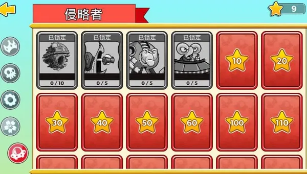 ��������2026���°汾