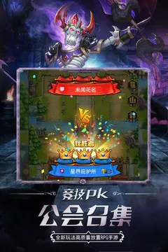 ����ս��2026�ٷ����°汾