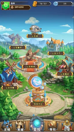 ����ս��2026�ٷ����°汾