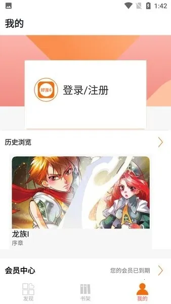 ����6����2026�ٷ�����