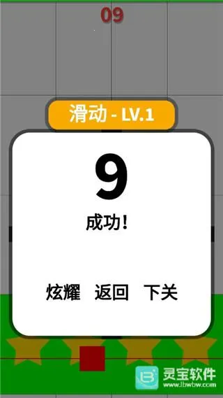 �ڴ�����2026���°汾