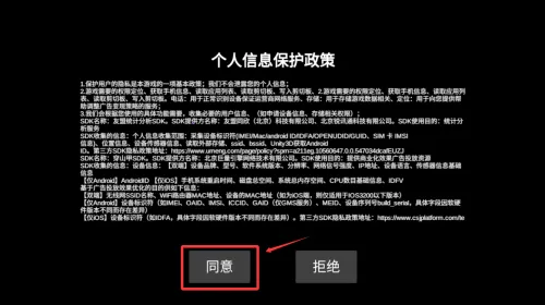 ��Ůս��2026���°汾