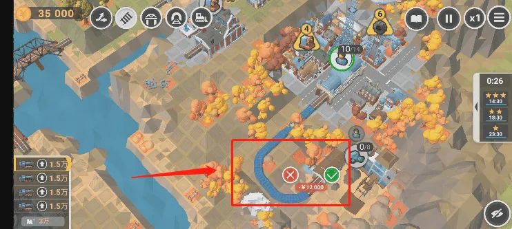 ��·�滮����2026���ذ�װ