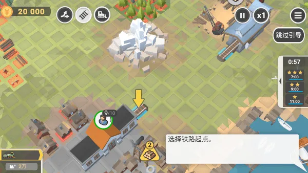 ��·�滮����2026���ذ�װ