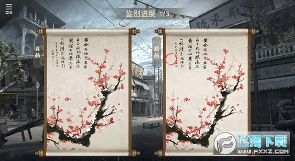 �ǻ�������