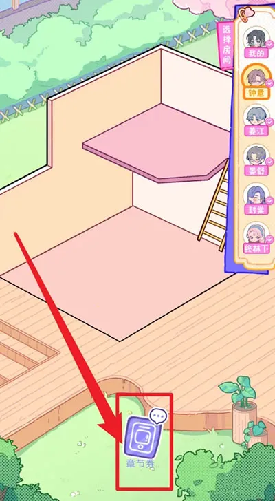 ��ӣ2ǧ��֮��