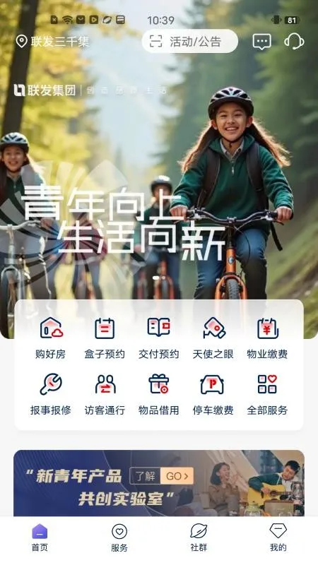 ����2026�ٷ�����