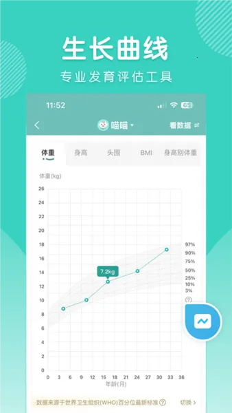 ����2026���°汾