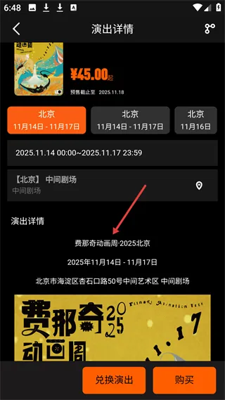 �����ֳ�