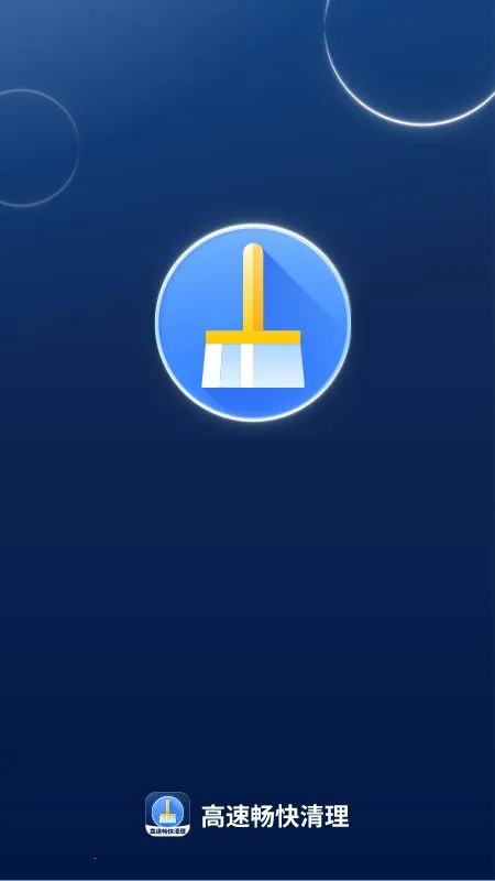 ���ٳ�������2026�ٷ����°汾