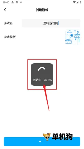 �������������ֻ���