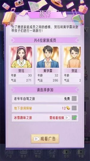 ���ż���ģ����2026�ٷ�����