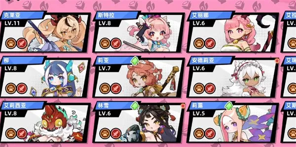 ħ����Ů�����尲װ����׿���ֻ���