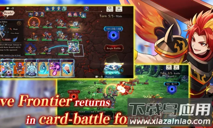 ����ǰ�߶Ծ�2026�ٷ����°汾