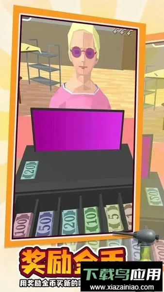 �տ����2026�ٷ����°汾